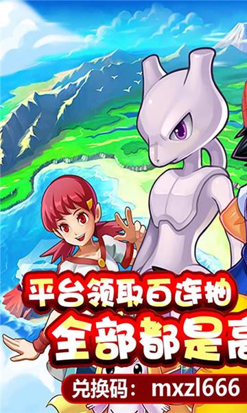 古典女神