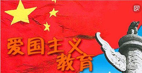 熊出没百层大冒险