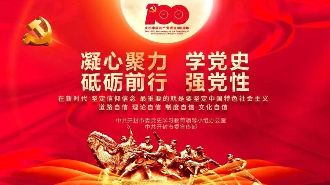 联播+|部署云南滑坡紧急救援 习近平强调三个“实”