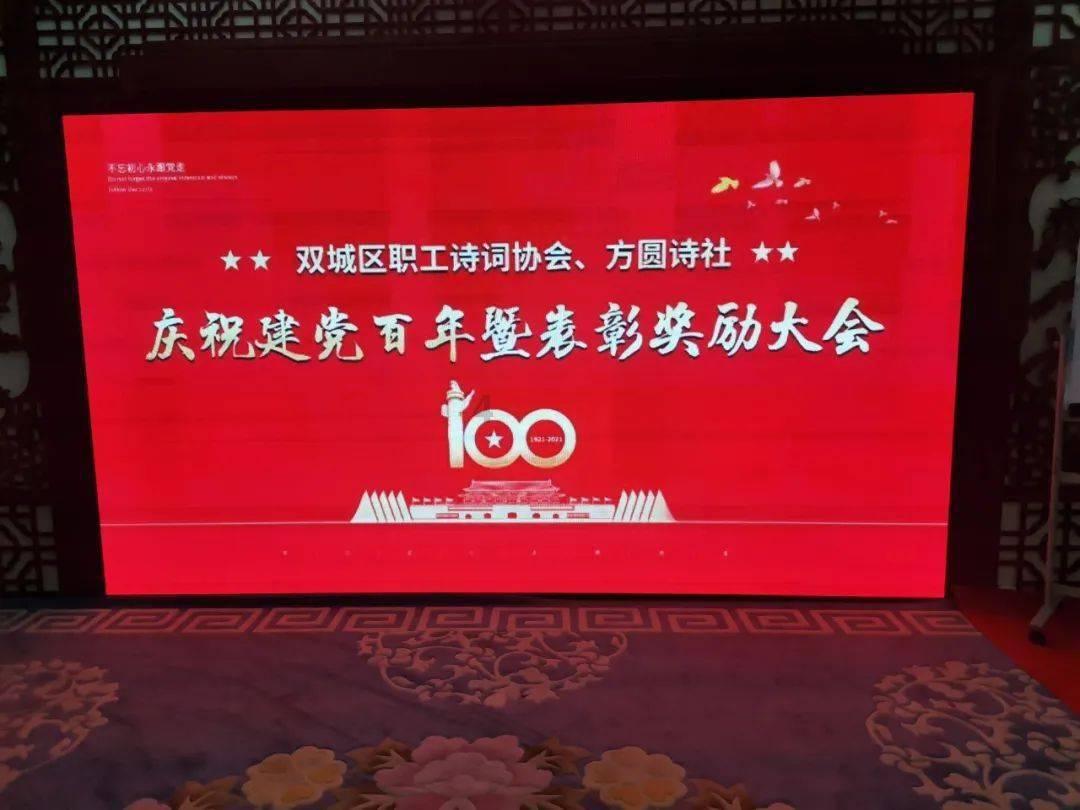 2024年1月22日涨停板早知道:七大利好有望发酵