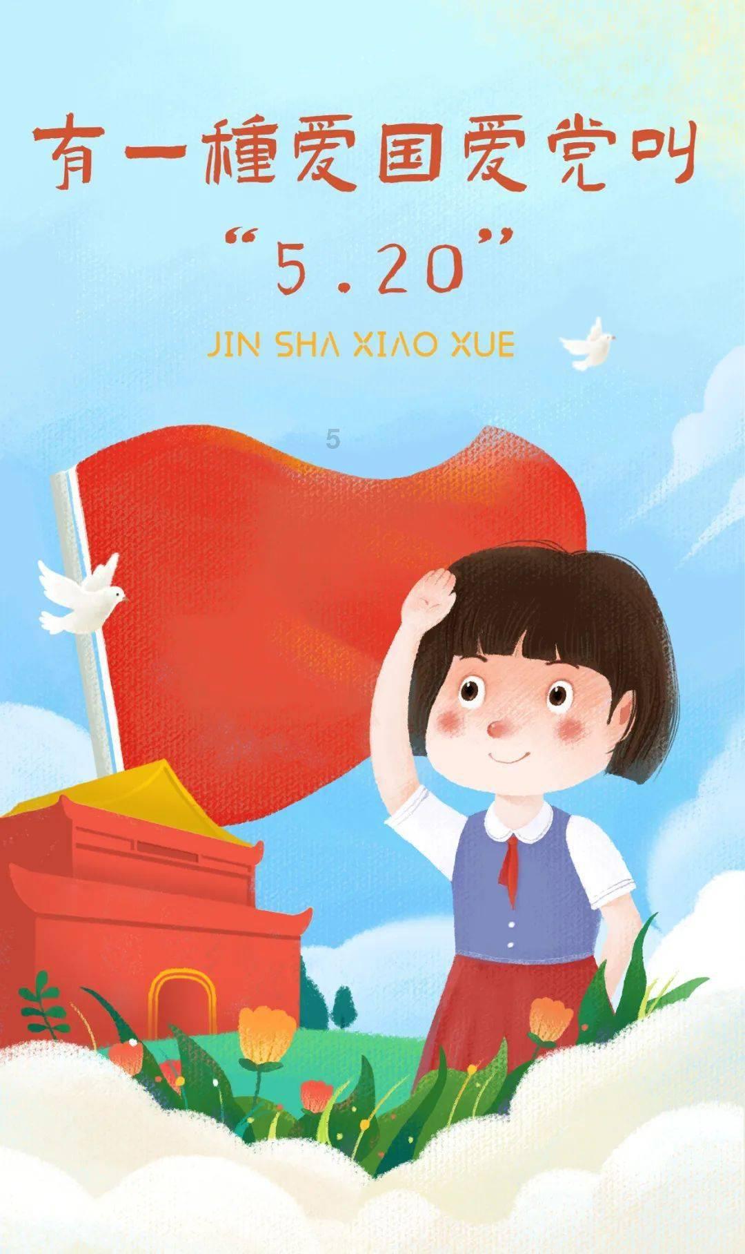 幻想纹章2.0